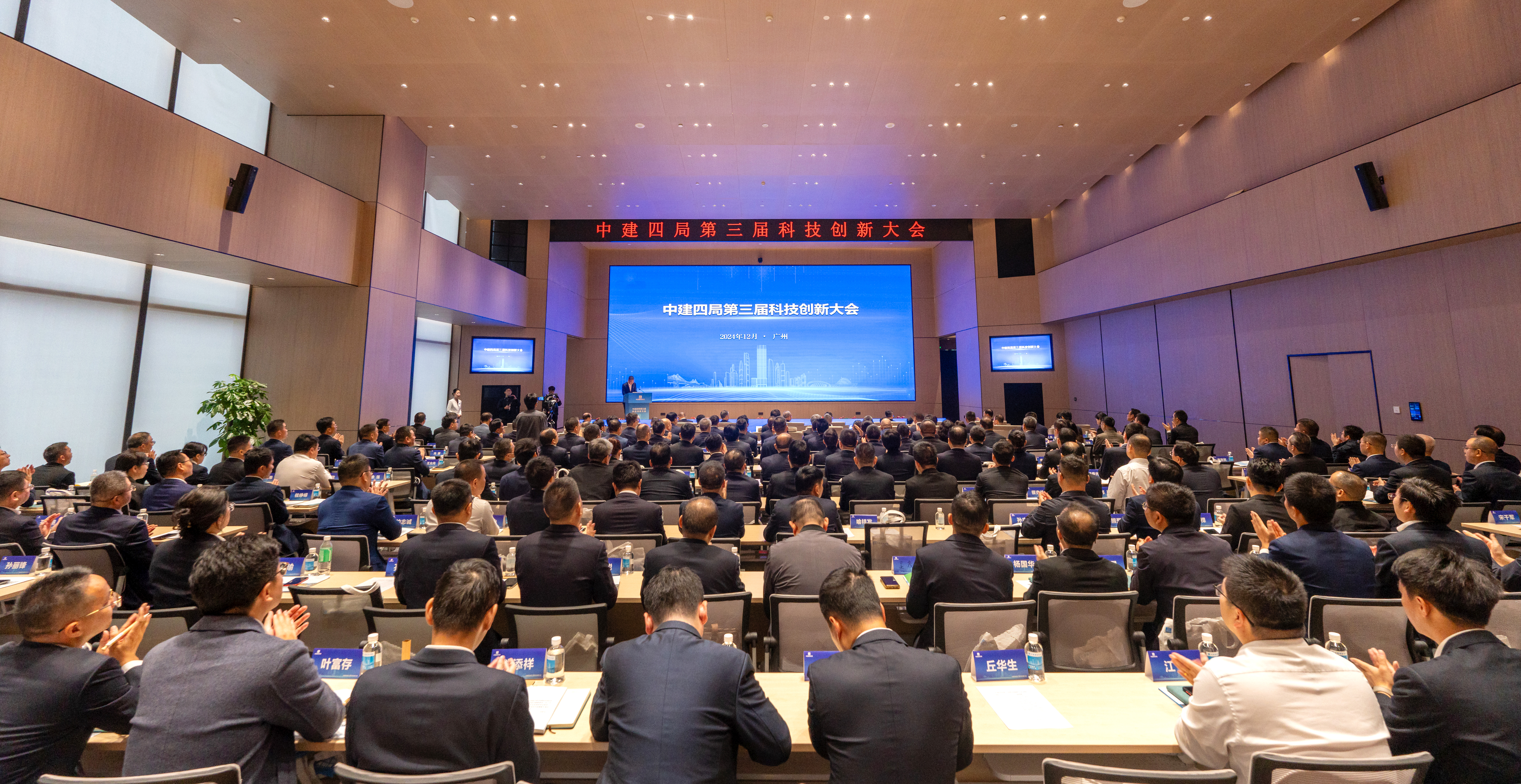 微信图片_20250116181930.jpg 微信图片_20250116181930.jpg