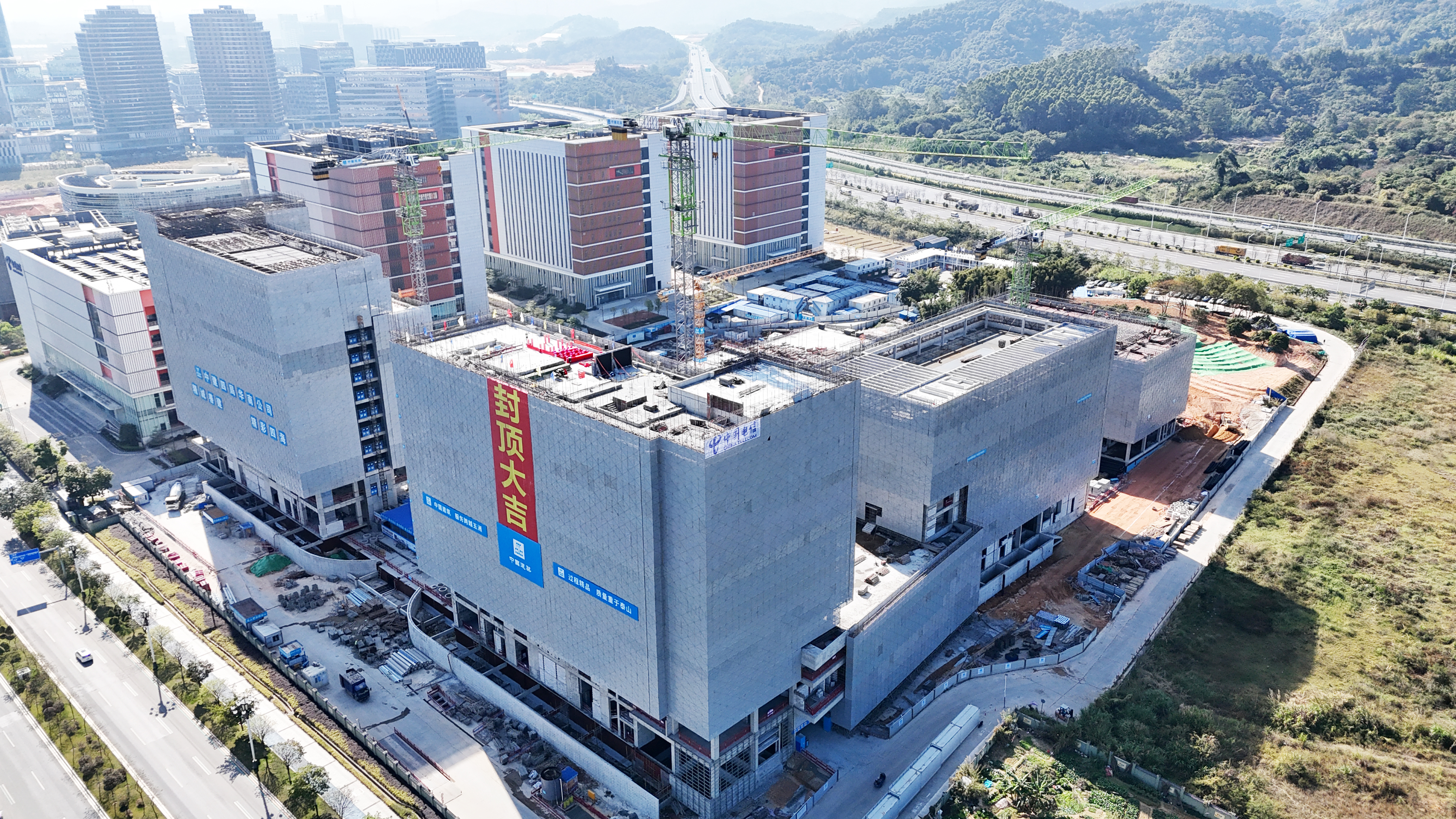 中国电信创新孵化（南方）基地三期项目.jpg