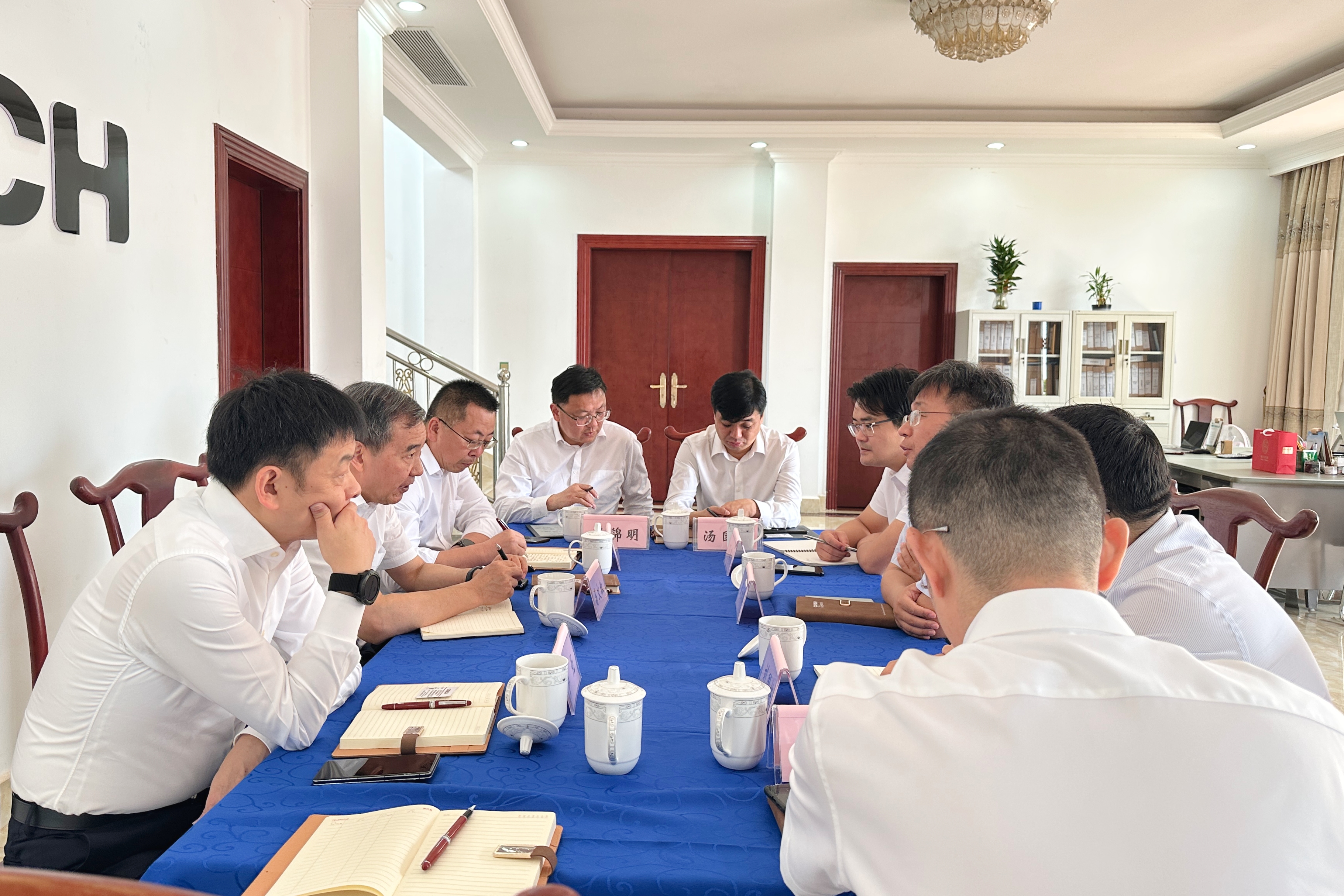 万象海螺水泥公司.jpg