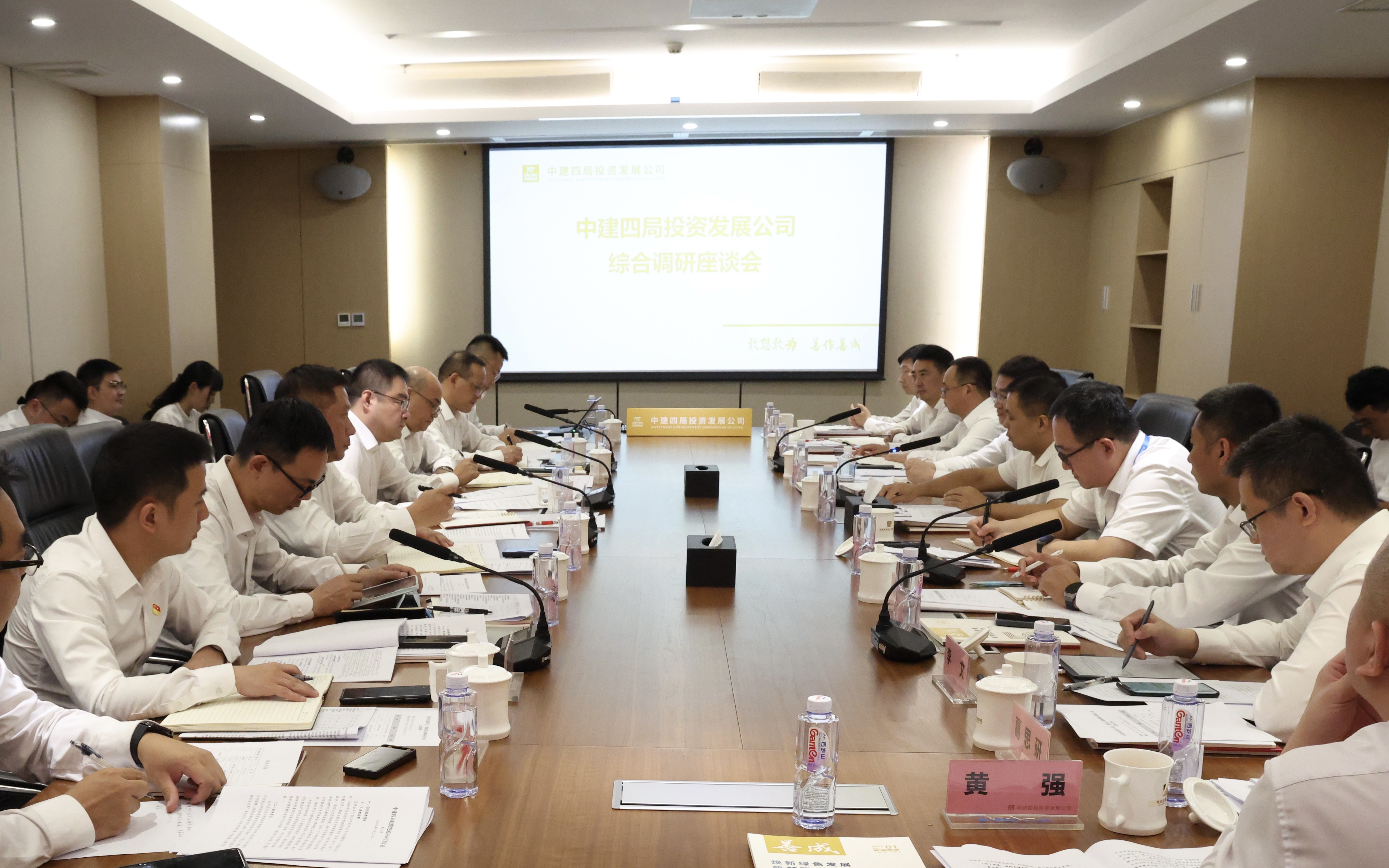 微信图片_20251018102817_757_79.jpg