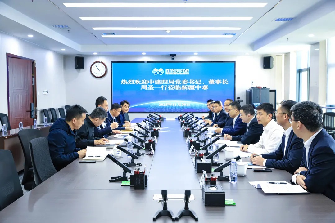 微信图片_20251205163521_1156_79.jpg 微信图片_20251205163521_1156_79.jpg