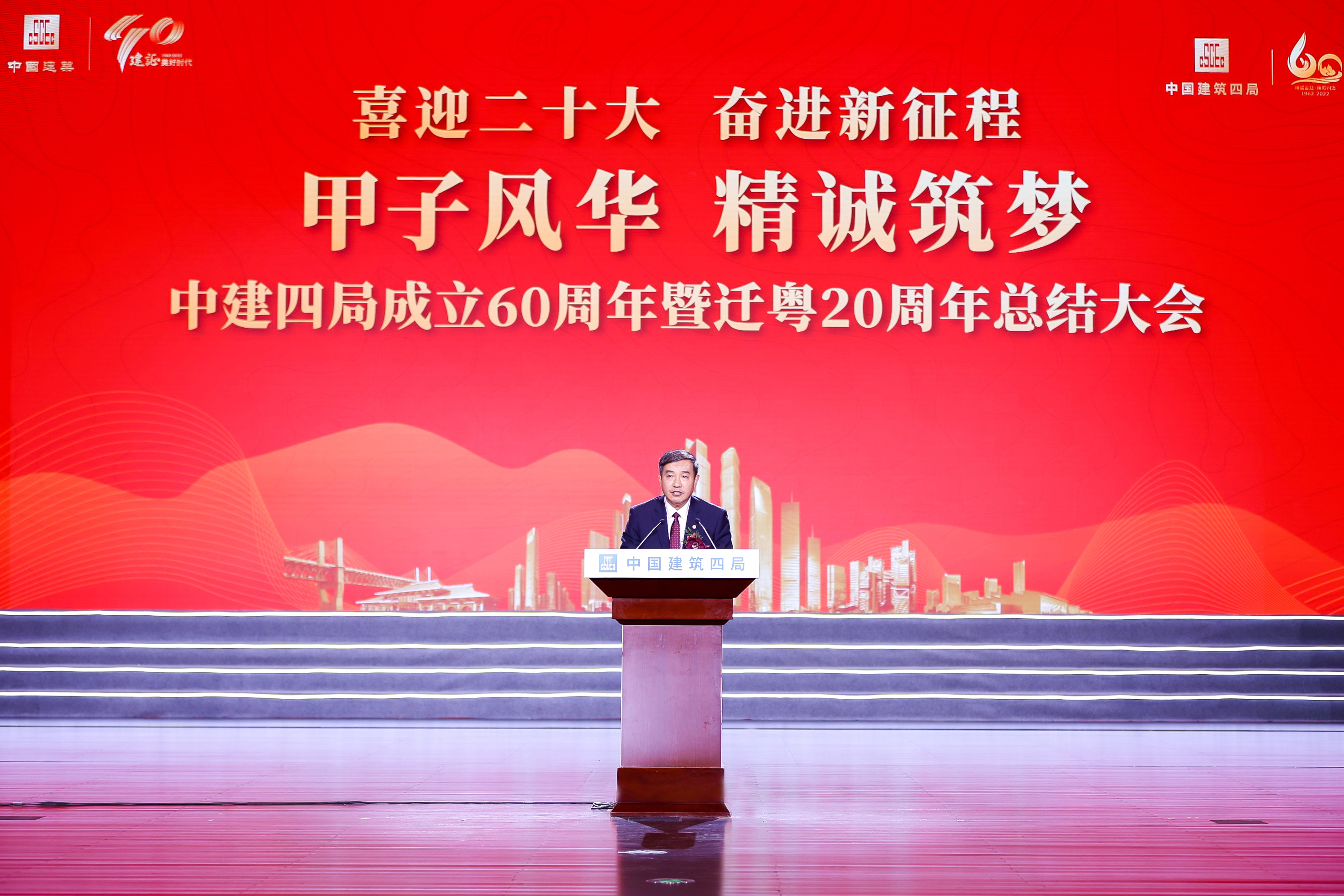 易文权(1).jpg