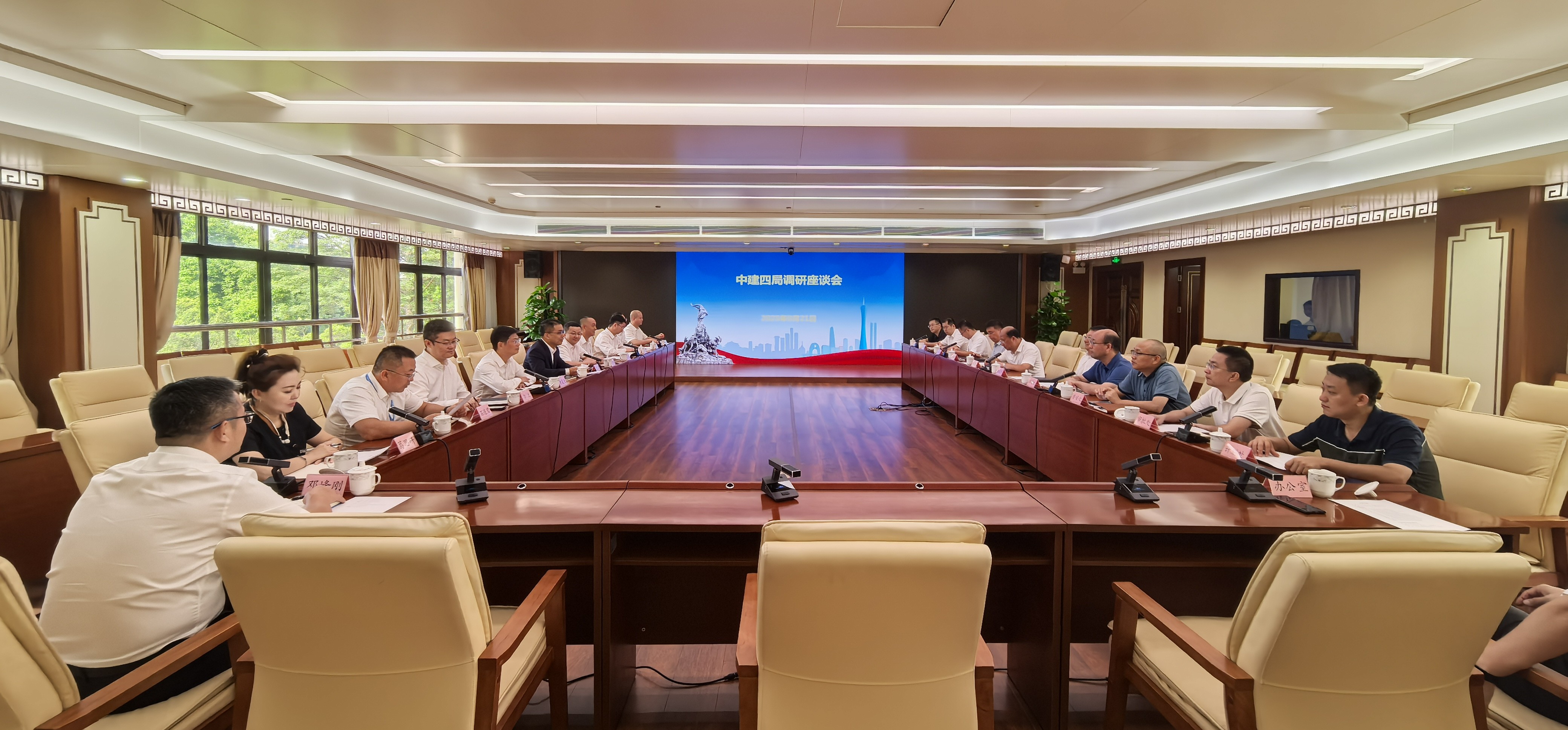 微信图片_20250822183917_1774.jpg