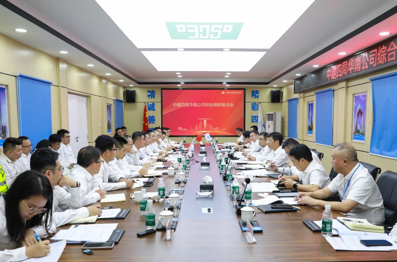 微信图片_2025-09-01_090300_596.jpg