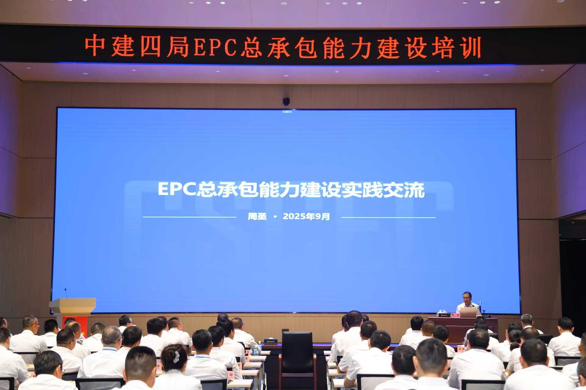 微信图片_20251018091710_745_79.jpg