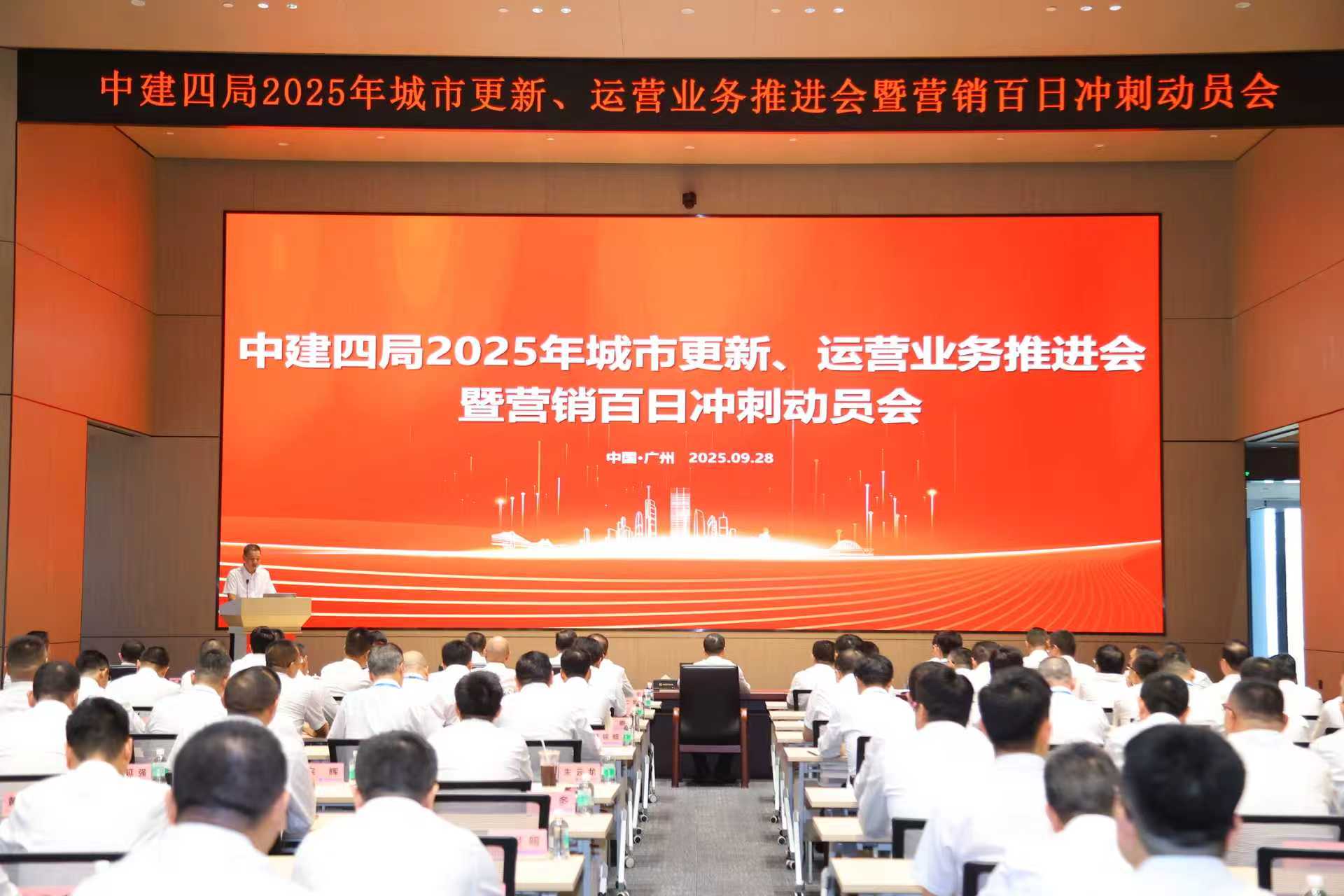 微信图片_20251018091628_735_79.jpg