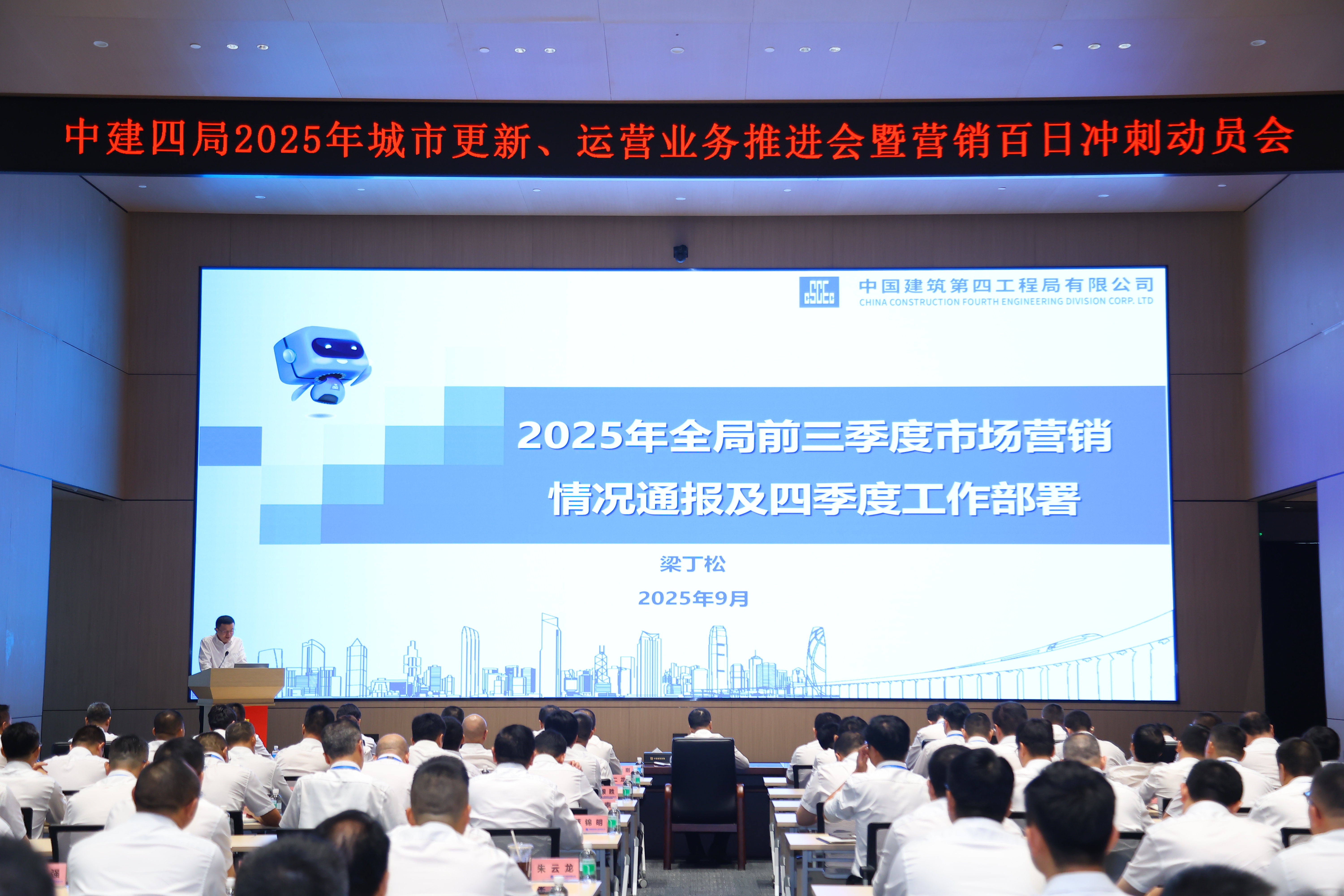 微信图片_20250928181552_2335_720.jpg