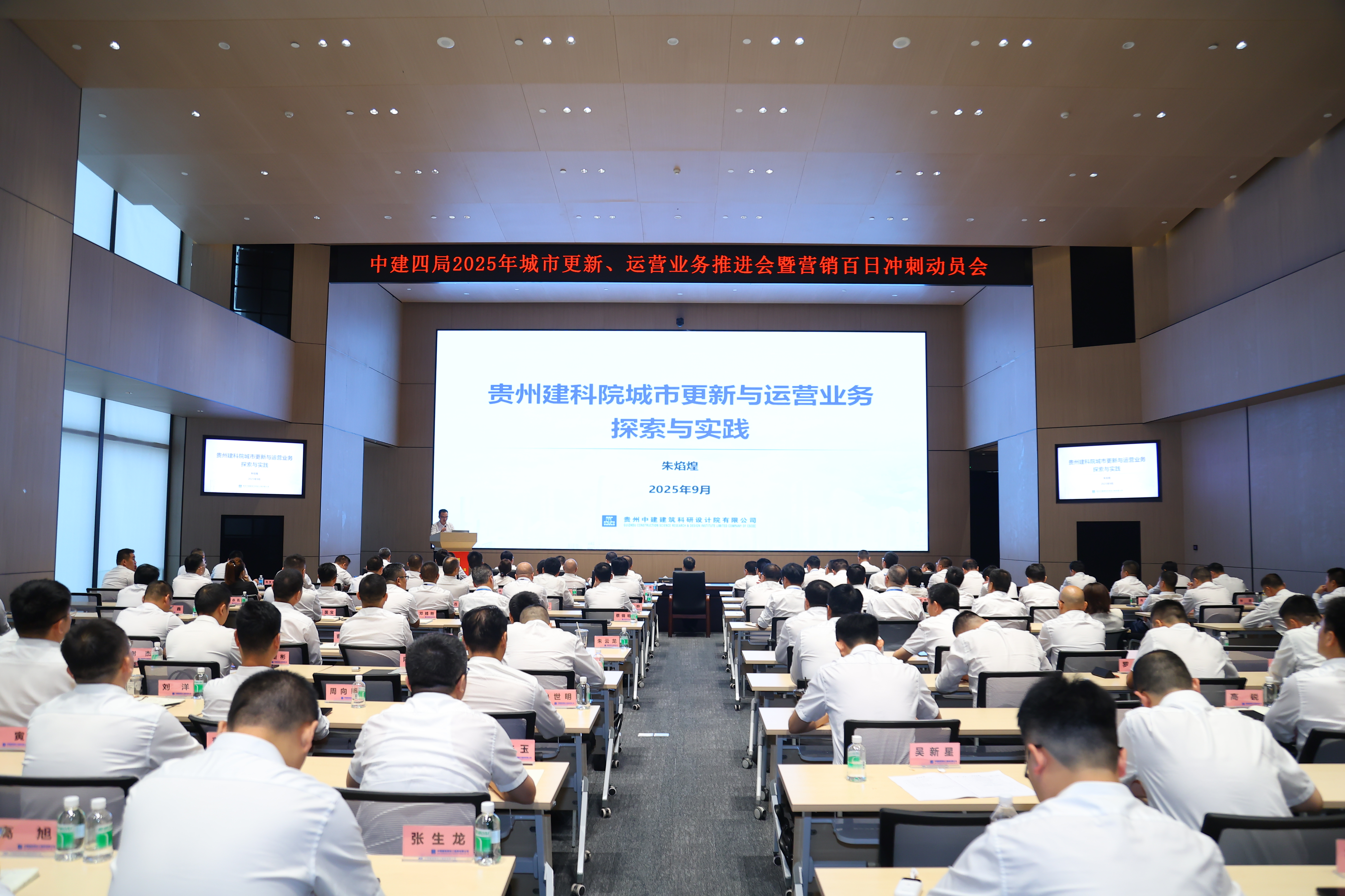 微信图片_20250928181730_2339_720.jpg