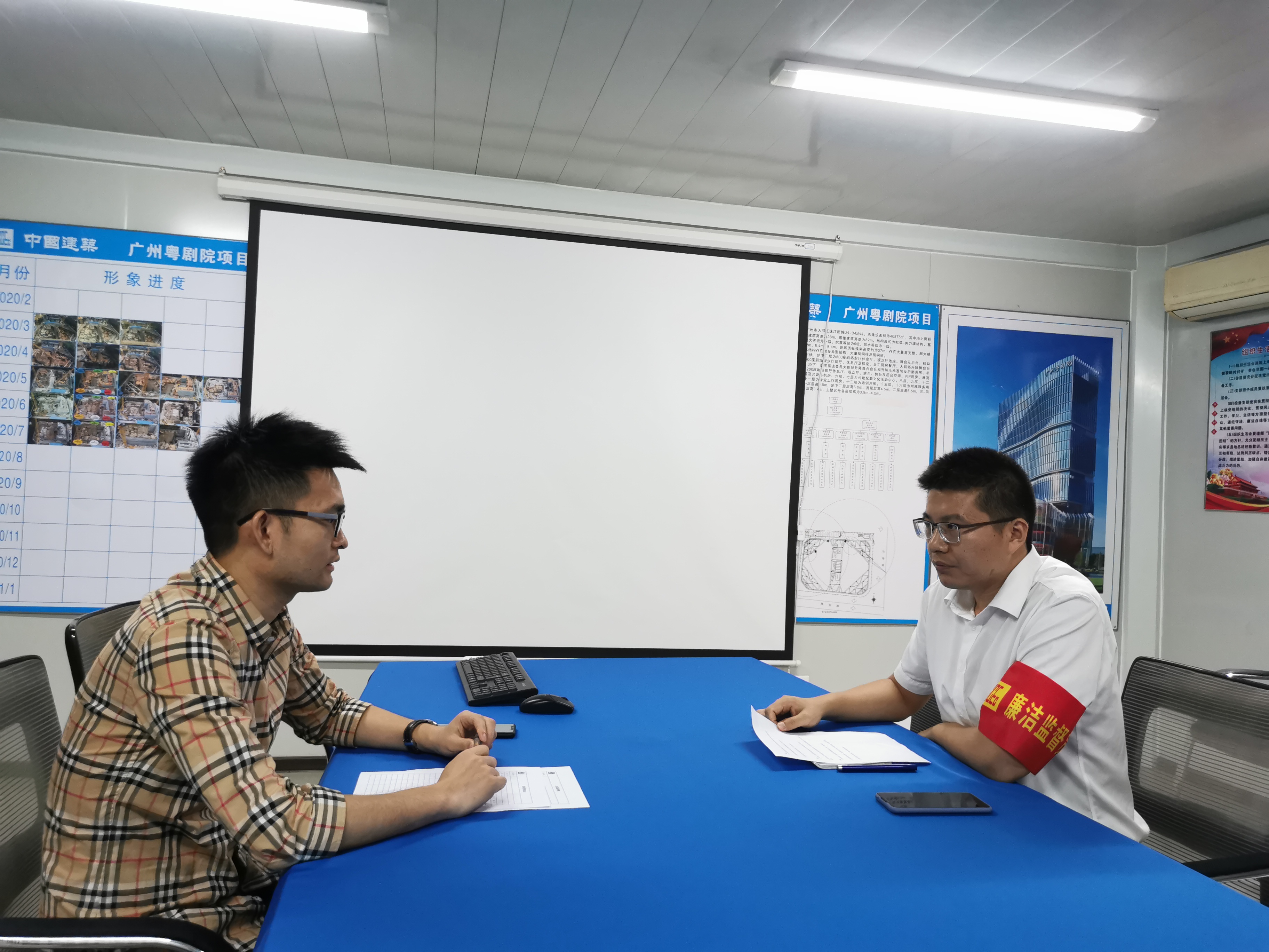 刘威锋做廉洁谈话.jpg